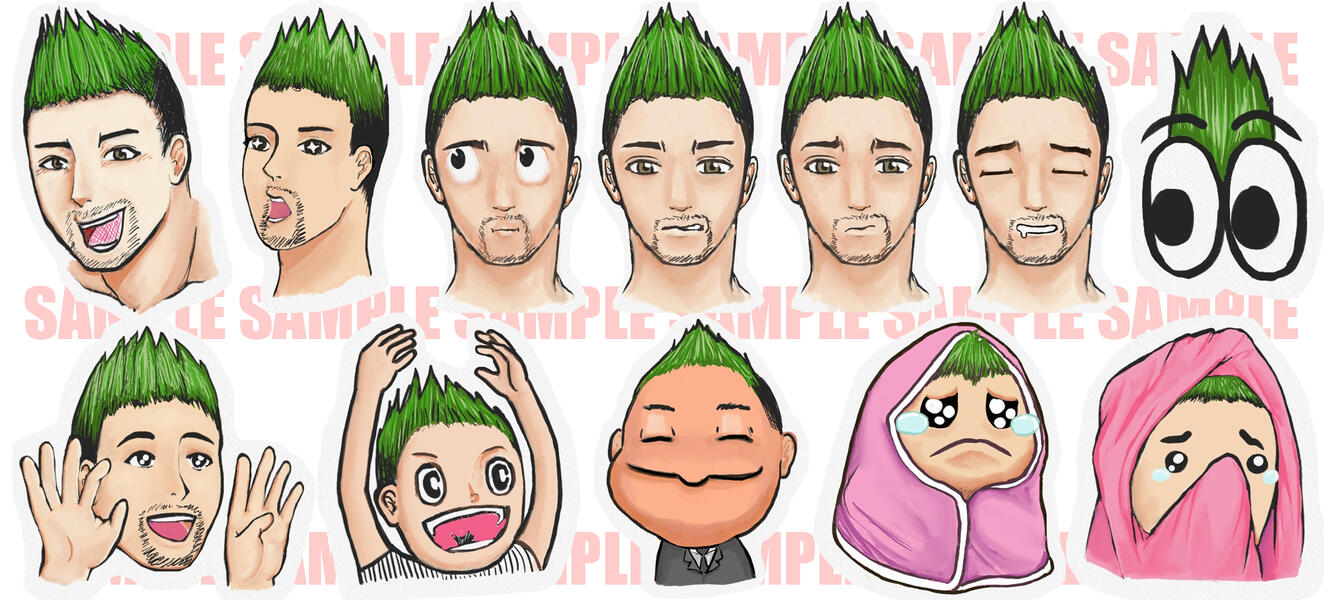 Zain's reaction stickers